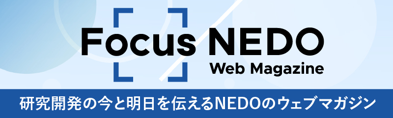 新規タブで開く