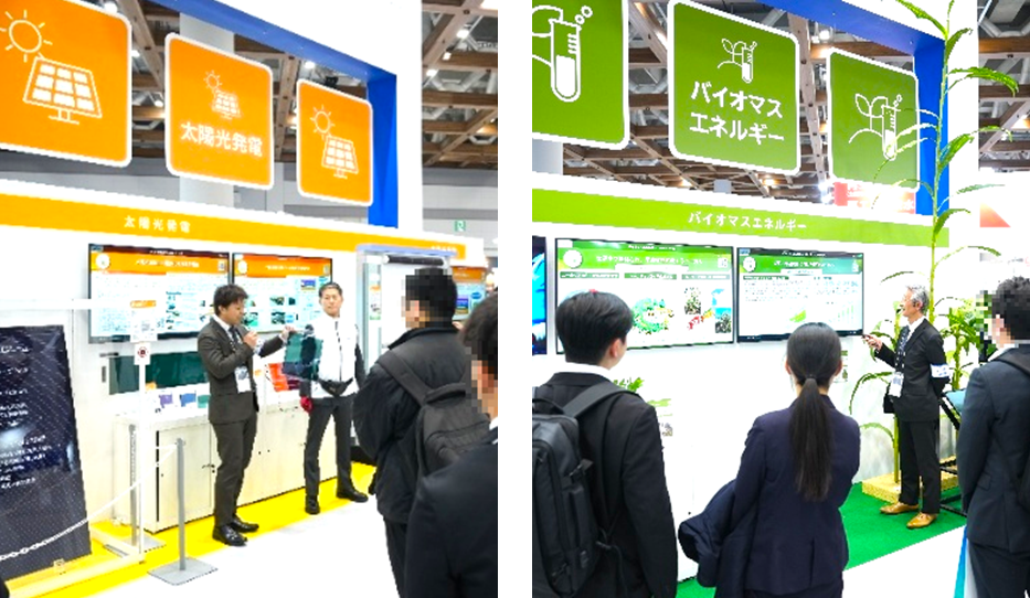 Photo of the NEDO booth during the exhibition