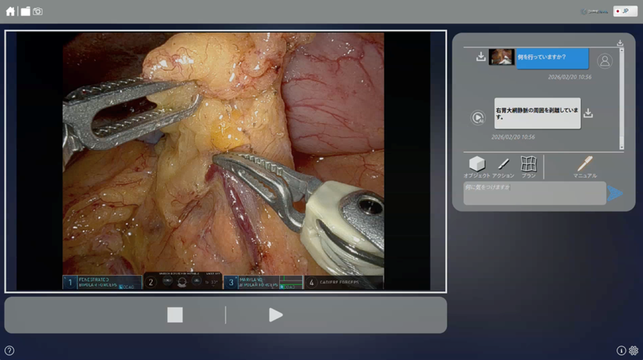 手術室に「頭脳」をもたらす外科特化型生成AIを開発しました ―手術現場での実証に成功、事業化へ本格始動します―