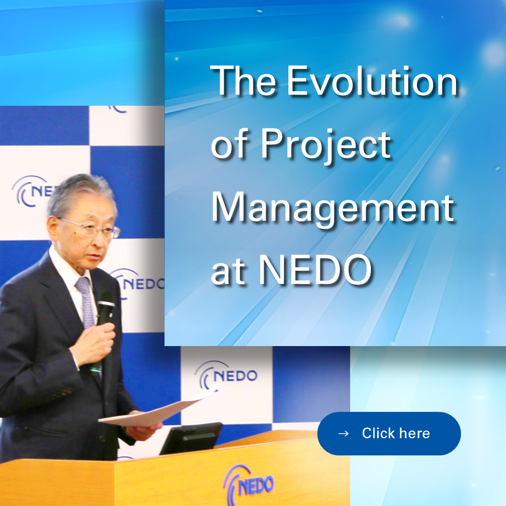 Read and explore NEDO's report, 