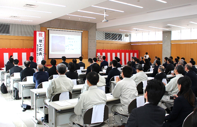 式典会場の様子の写真