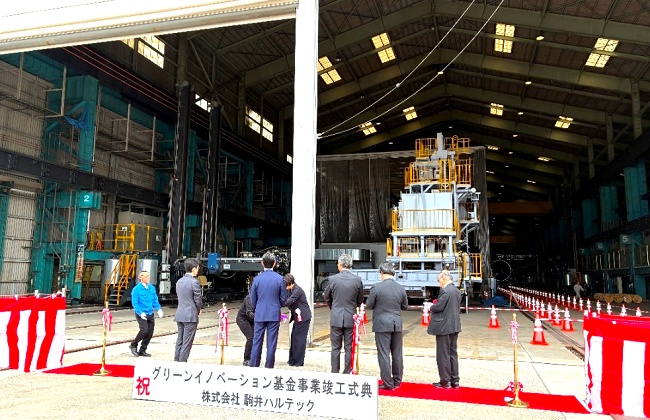 設備の外観の写真