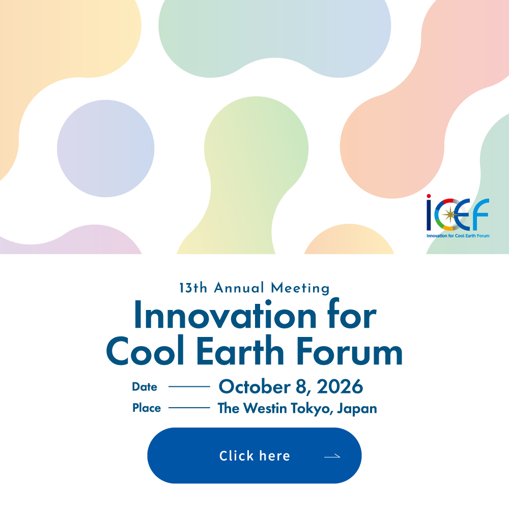The 13th ICEF 2026 Annual Meeting will be held on Thursday, October 8 at The Westin Tokyo. (opens in a new tab)