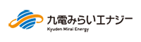 九電みらいエナジー株式会社