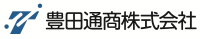 豊田通商株式会社