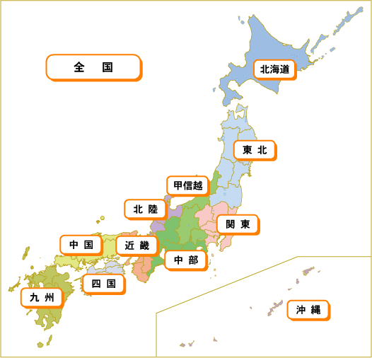 閲覧したいエリアをクリックしてください