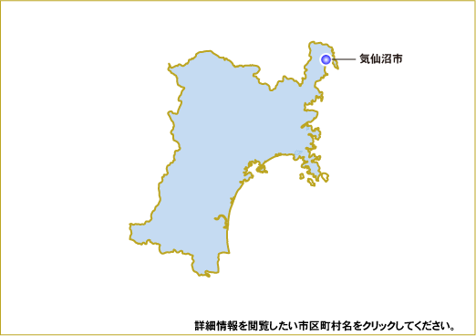 日本における10kW以上かつ総出力20kW以上の風力発電設備の分布図（宮城県）