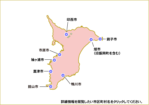 日本における10kW以上かつ総出力20kW以上の風力発電設備の分布図（千葉県）