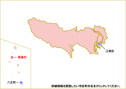 日本における10kW以上かつ総出力20kW以上の風力発電設備の分布図（東京都）