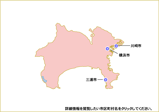 日本における10kW以上かつ総出力20kW以上の風力発電設備の分布図（神奈川県）