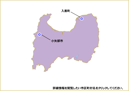 日本における10kW以上かつ総出力20kW以上の風力発電設備の分布図（富山県）