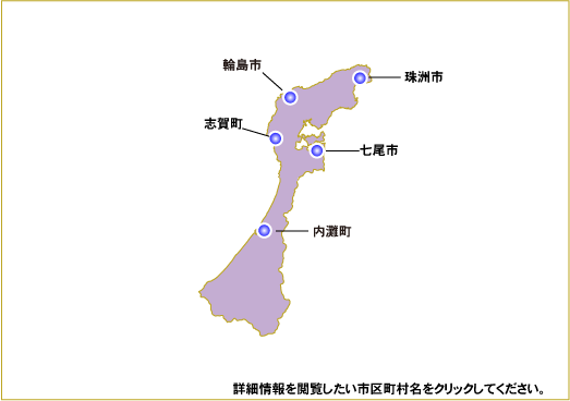 日本における10kW以上かつ総出力20kW以上の風力発電設備の分布図（石川県）