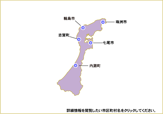 Nedo新エネルギー部 日本における風力発電設備 導入実績 都道府県別導入事例