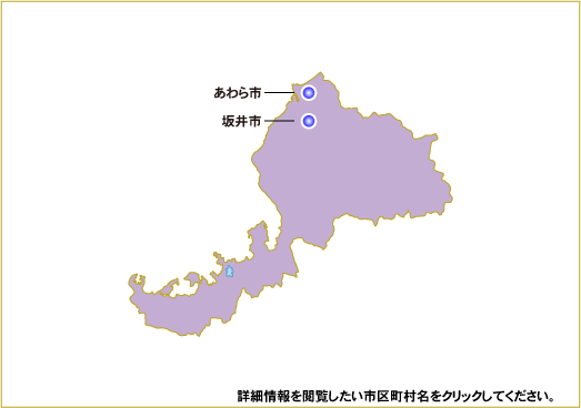 日本における10kW以上かつ総出力20kW以上の風力発電設備の分布図（福井県）