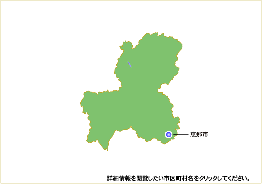 日本における10kW以上かつ総出力20kW以上の風力発電設備の分布図（岐阜県）