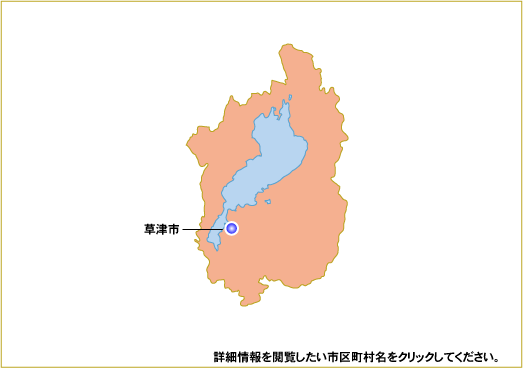 日本における10kW以上かつ総出力20kW以上の風力発電設備の分布図(滋賀県)