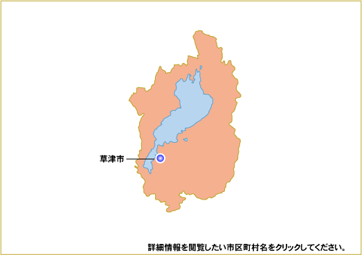 日本における10kW以上かつ総出力20kW以上の風力発電設備の分布図（滋賀県）