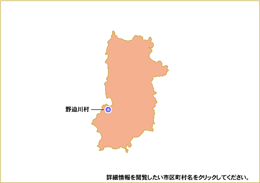 日本における10kW以上かつ総出力20kW以上の風力発電設備の分布図（奈良県）