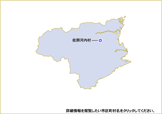 Nedo新エネルギー部 日本における風力発電設備 導入実績 都道府県別導入事例