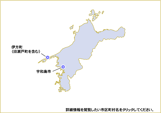 日本における10kW以上かつ総出力20kW以上の風力発電設備の分布図（愛媛県）