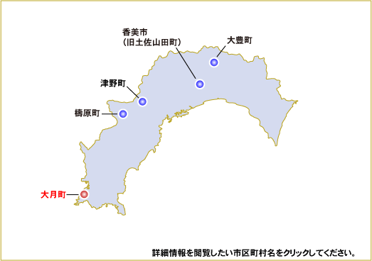 Nedo新エネルギー部 日本における風力発電設備 導入実績 都道府県別導入事例