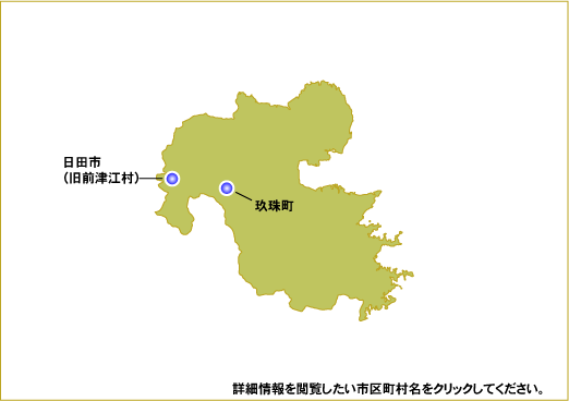 日本における10kW以上かつ総出力20kW以上の風力発電設備の分布図（大分県）